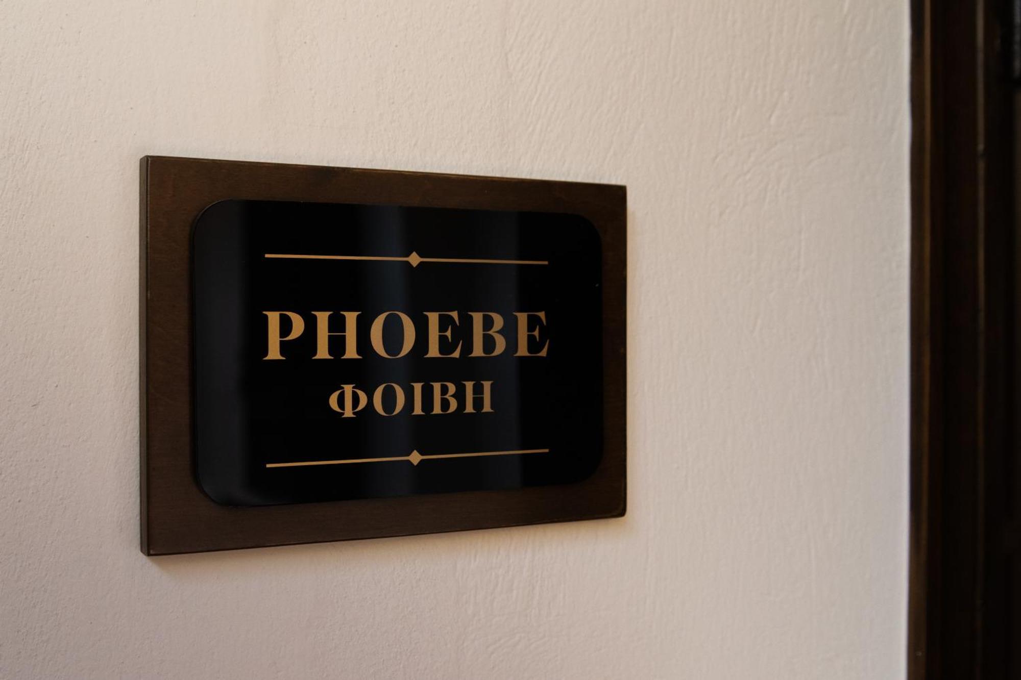 April Luxury Suites (Adults Only) Rhodes City Ruang foto